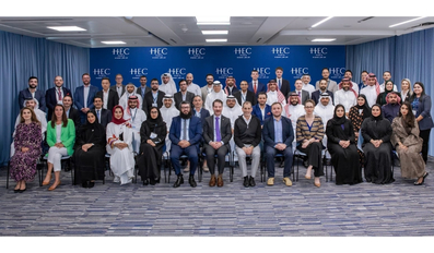 HEC Paris in Qatar Welcomes Largest Executive MBA Class of 2025